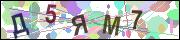captcha.gif