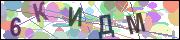 captcha.gif
