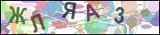 captcha.gif