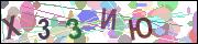 captcha.gif