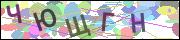 captcha.gif