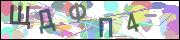 captcha.gif