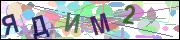 captcha.gif