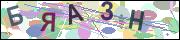 captcha.gif