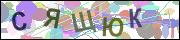 captcha.gif