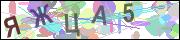 captcha.gif