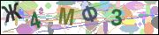 captcha.gif