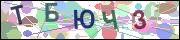 captcha.gif