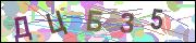 captcha.gif
