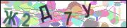 captcha.gif