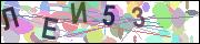 captcha.gif