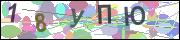 captcha.gif