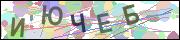 captcha.gif
