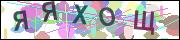 captcha.gif