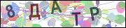 captcha.gif