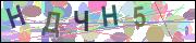 captcha.gif