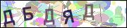 captcha.gif