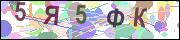 captcha.gif