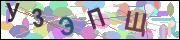 captcha.gif