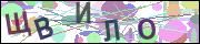 captcha.gif