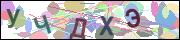 captcha.gif