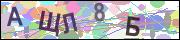 captcha.gif