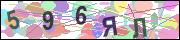 captcha.gif