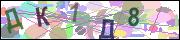 captcha.gif
