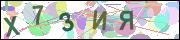 captcha.gif