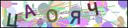 captcha.gif