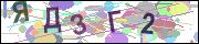 captcha.gif