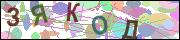 captcha.gif