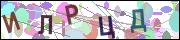 captcha.gif