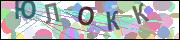 captcha.gif