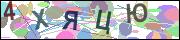 captcha.gif