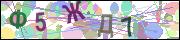 captcha.gif