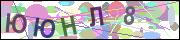 captcha.gif