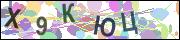 captcha.gif