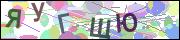 captcha.gif