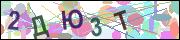captcha.gif
