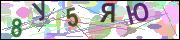 captcha.gif