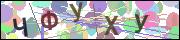 captcha.gif