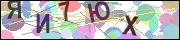 captcha.gif