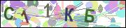 captcha.gif