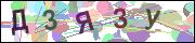 captcha.gif