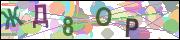 captcha.gif