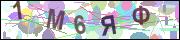 captcha.gif