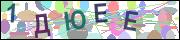 captcha.gif