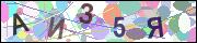 captcha.gif