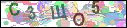 captcha.gif